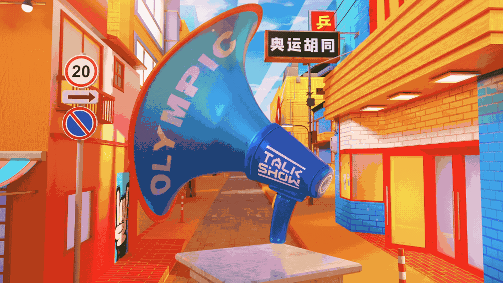 芒果TV / 湖南卫视《奥运叨叨叨》视觉整包设计（图ZMjg1NjgyODY4） - 影视后期 - 站酷设计师Reexamine_归蓝间原创素材 - 站酷ZCOOL