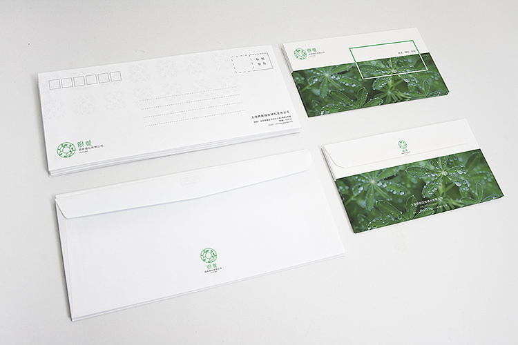 煦璇园林绿化品牌形象设计