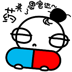 首次尝试表情设计_少女我特^微信表情已上线（图ZNzIzMzc5NDA=） - 概念设定 - 站酷设计师小妖国原创素材 - 站酷ZCOOL