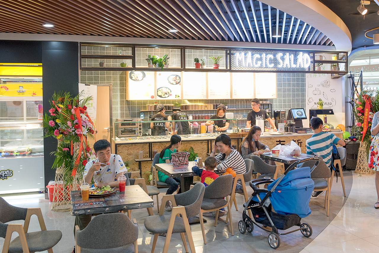 麦哲沙拉（图ZNzc3MTQ5NTI=） - 品牌 - 站酷设计师鹿鹿爱吃乌饭果原创素材 - 站酷ZCOOL