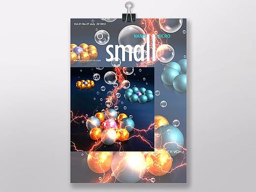 科研杂志small 封面设计