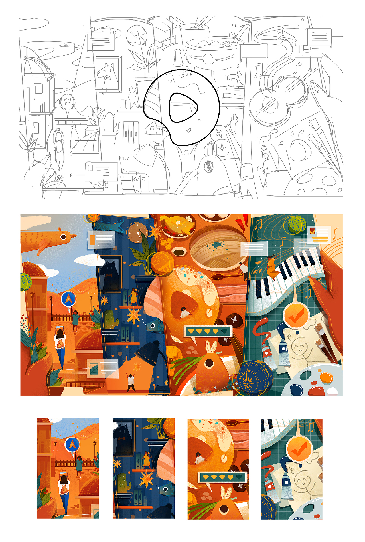 西瓜视频——探索