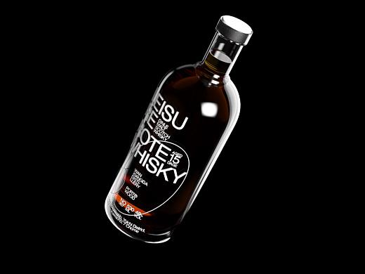 LEISURE ROTE WHISKY