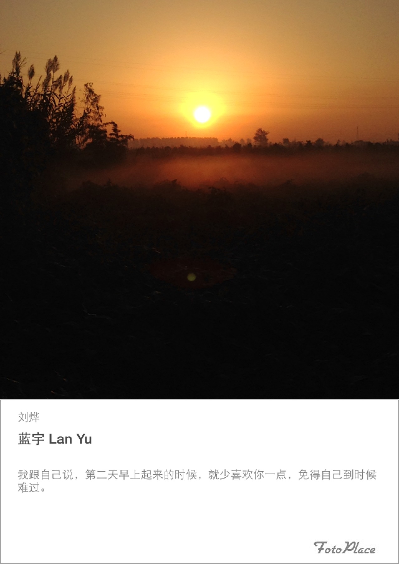拾光（图ZMjk0NzcxNjg=） - 其他摄影 - 站酷设计师NC_NickWu原创素材 - 站酷ZCOOL