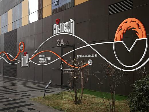 導(dǎo)視氛圍營造-見證失敗的飛機(jī)稿（個(gè)人主頁-ZNDU4ODAyMzY=） - 商業(yè)空間設(shè)計(jì) - 站酷設(shè)計(jì)師闌珊燈處原創(chuàng)素材 - 站酷ZCOOL