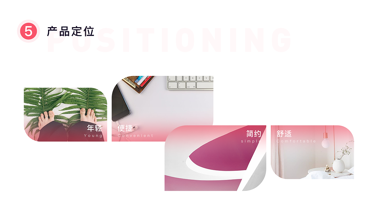 2019-2020个人作品集（图ZMjE4Mjk4OTg4） - APP界面 - 站酷设计师ALiTou原创素材 - 站酷ZCOOL