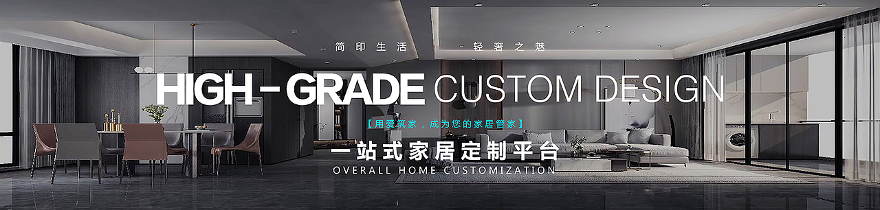 网页版面排版（图ZMjU5ODg0MTI0） - 品牌 - 站酷设计师我是小明啊啊啊原创素材 - 站酷ZCOOL