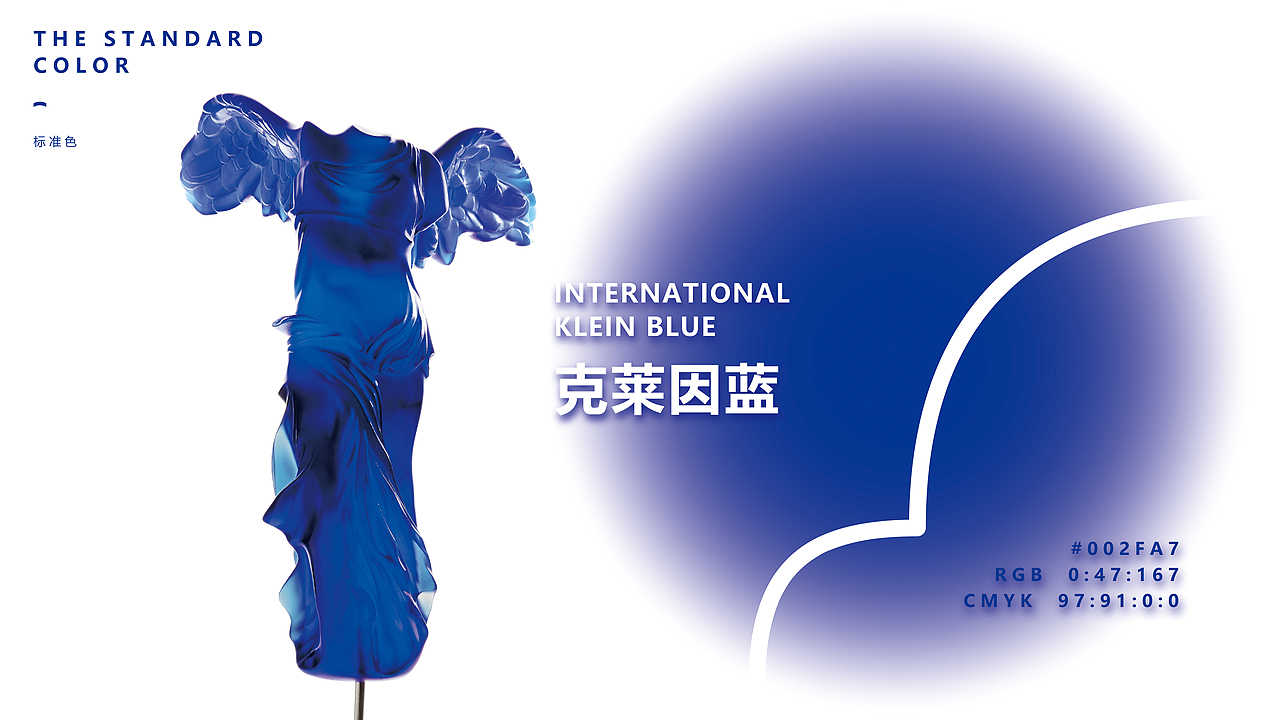 作品集 | 2021届应届生 | 视觉传达设计专业（图ZMjYzNDMyNTc2） - 其他平面 - 站酷设计师正方形的云原创素材 - 站酷ZCOOL