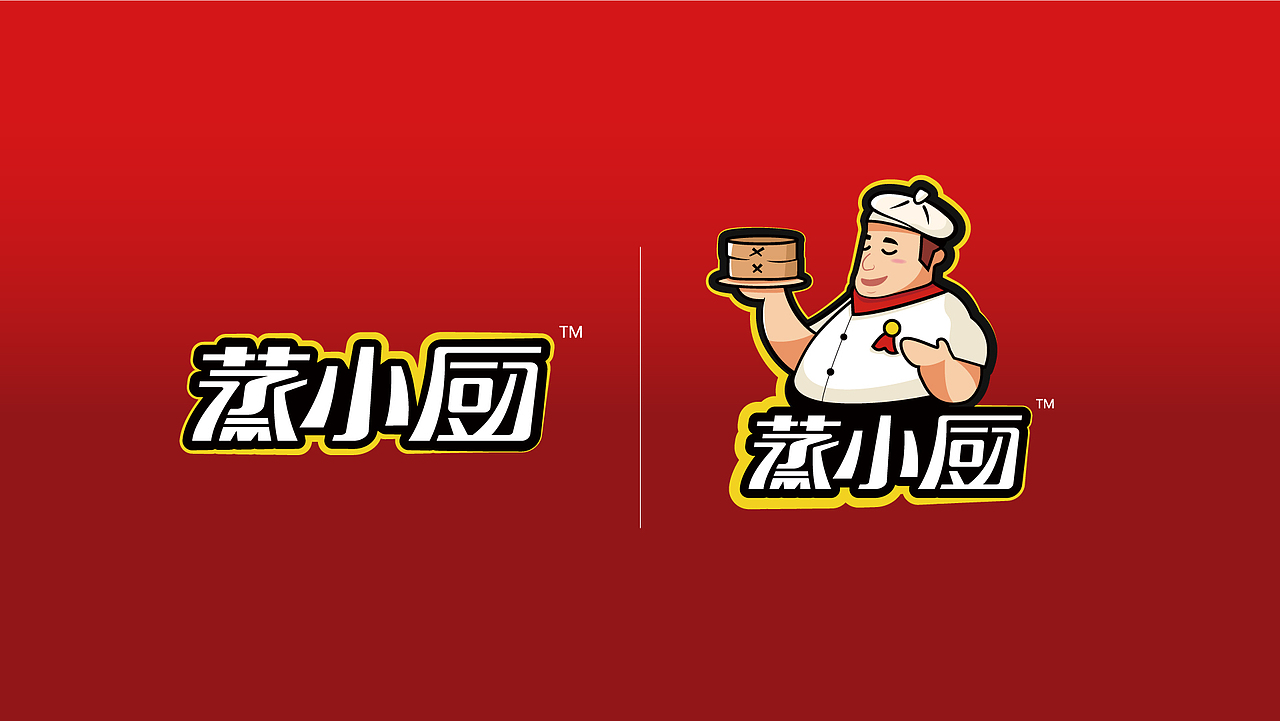 蒸小厨LOGO设计