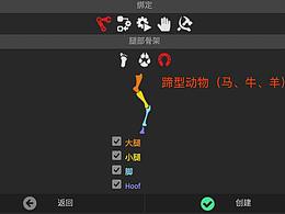 mg动画