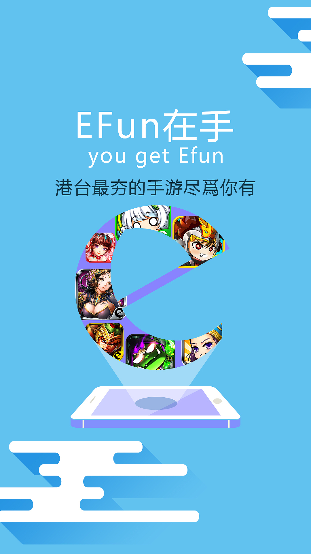 app-icon，app 引导页（图ZMTk4ODc5MTY=） - APP界面 - 站酷设计师leetoo原创素材 - 站酷ZCOOL