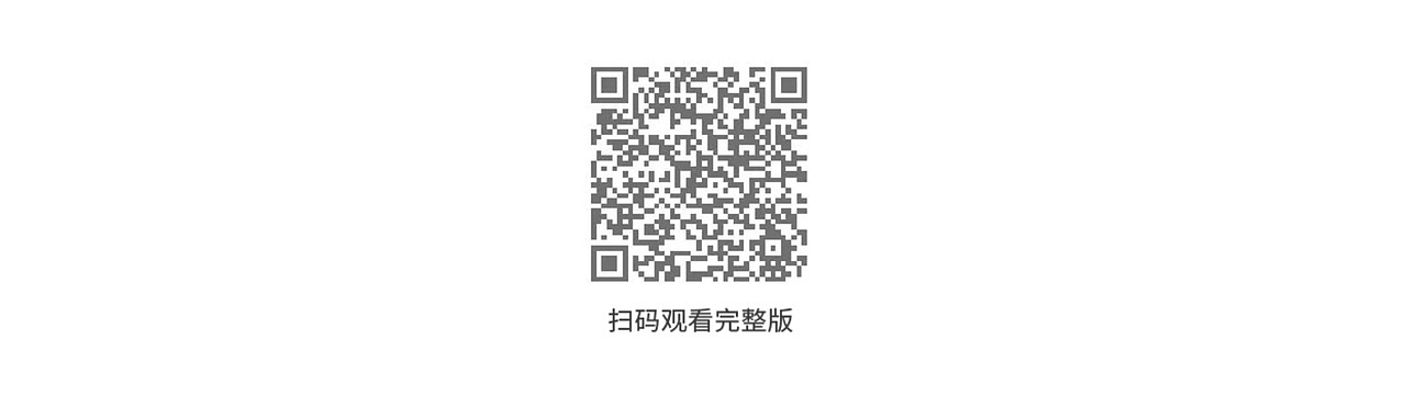 百丽集团（图ZMTQ4MzM0Mjk2） - 品牌 - 站酷设计师mandyee原创素材 - 站酷ZCOOL