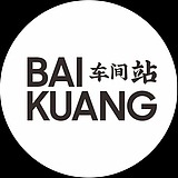 BAIKUANG的头像