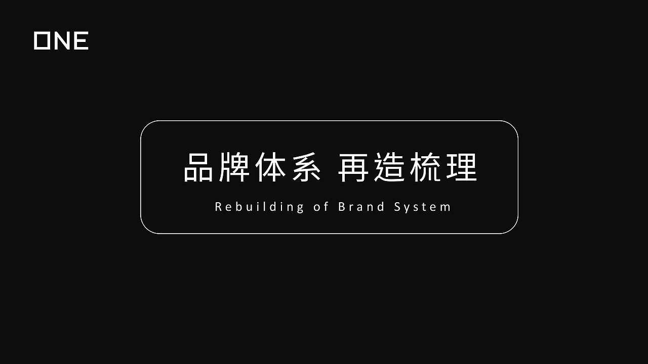 餐饮品牌明泉特特故里全案设计（图ZMjExOTk2NjMy） - 品牌 - 站酷设计师故里品牌设计原创素材 - 站酷ZCOOL