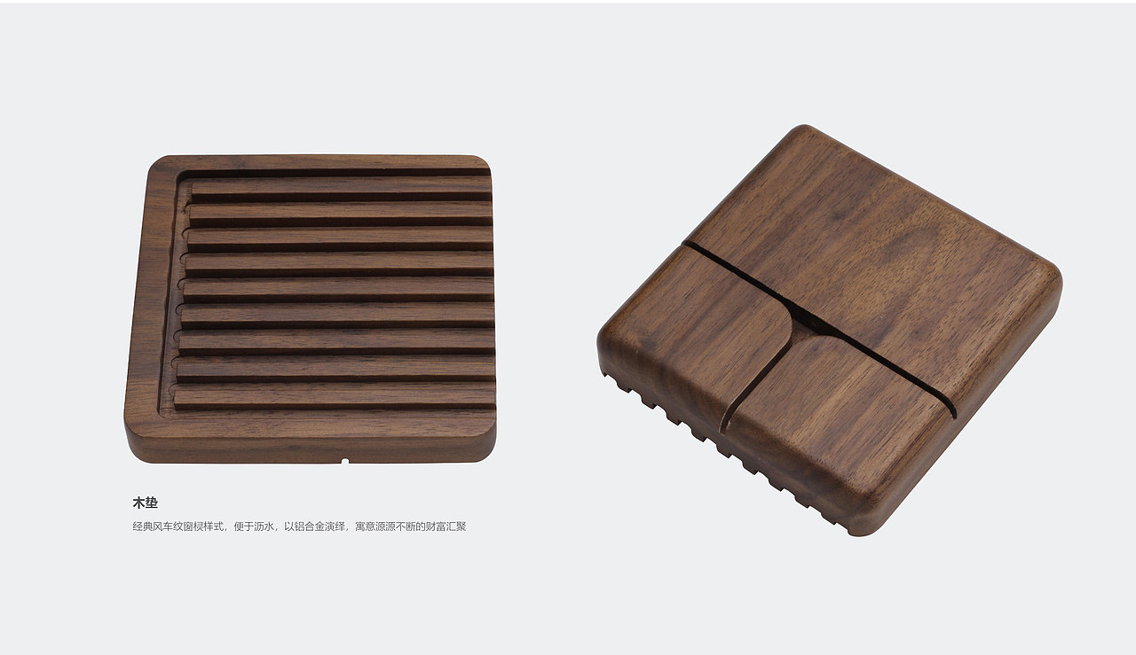 故宫文化&哲品 | 哲系列-万方安和 旅行茶具套装(图ZMjMwNTgwNTY0) - 生活用品 - 站酷设计师许倩武原创素材 - 站酷ZCOOL