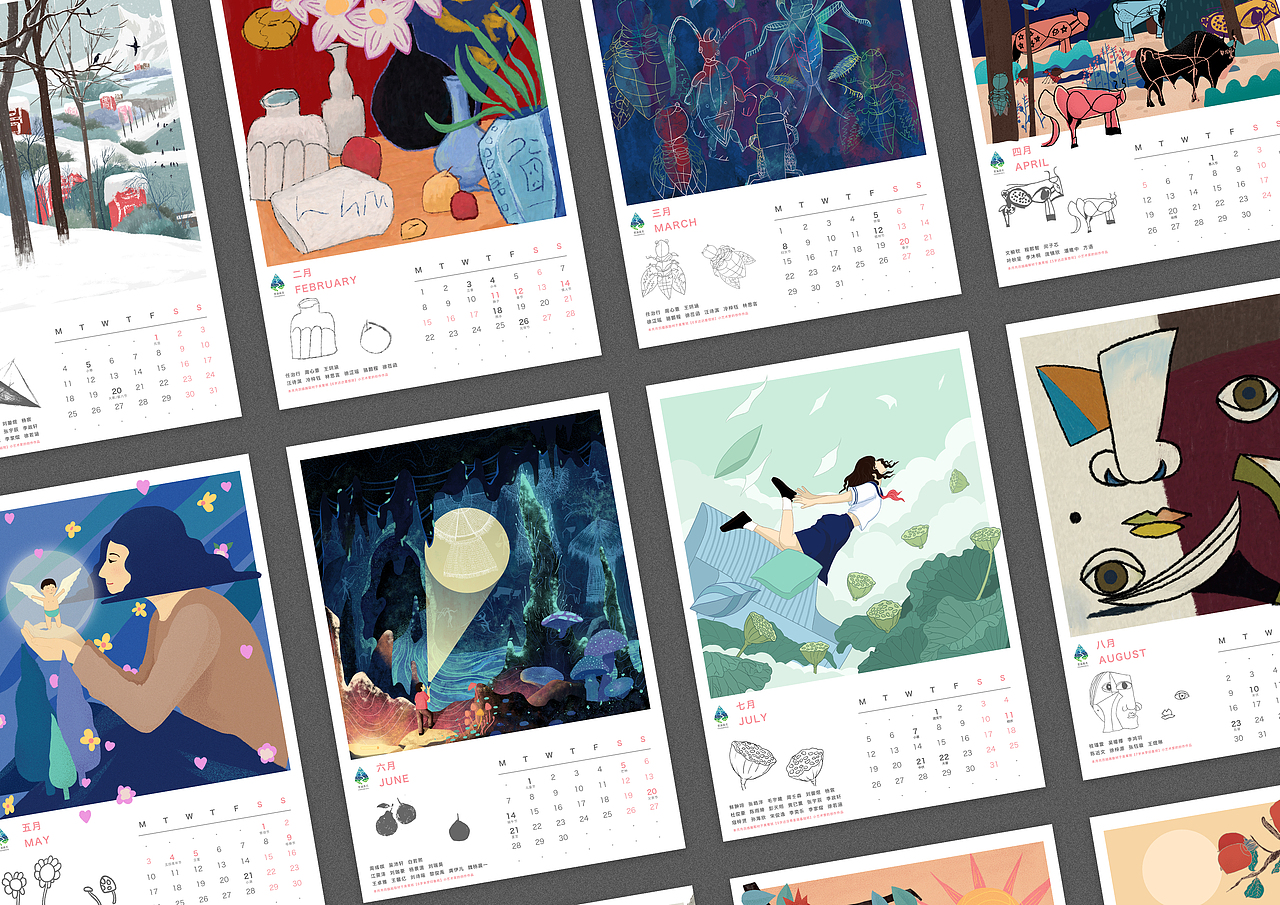 插画｜言溪美术文创｜2021年月历设计｜附2020插画总结（图ZMjM5MDcxNTQw） - 商业插画 - 站酷设计师Lam雷鸣原创素材 - 站酷ZCOOL