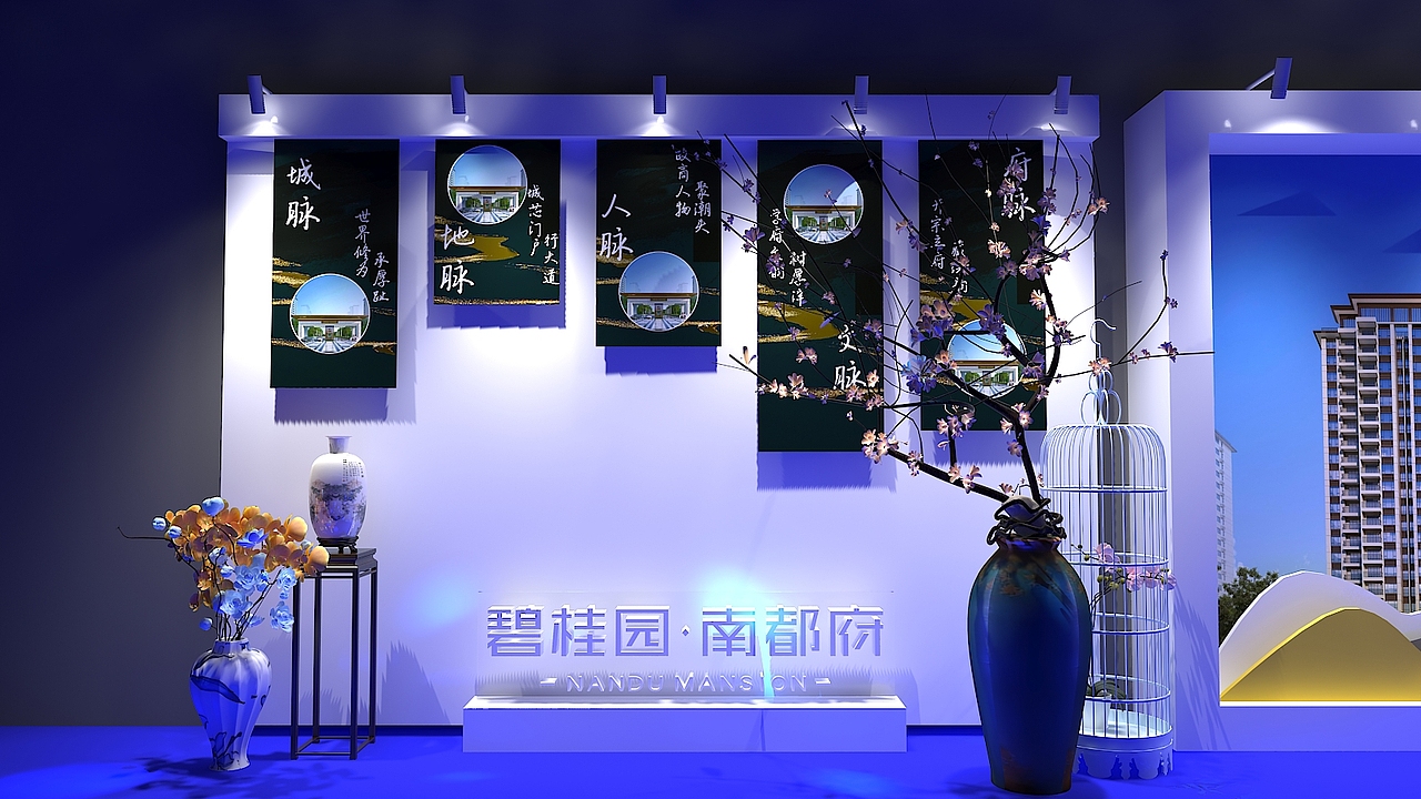 产品发布会（图ZMjU0NDIyODQ0） - 场景 - 站酷设计师胡子先生儿原创素材 - 站酷ZCOOL