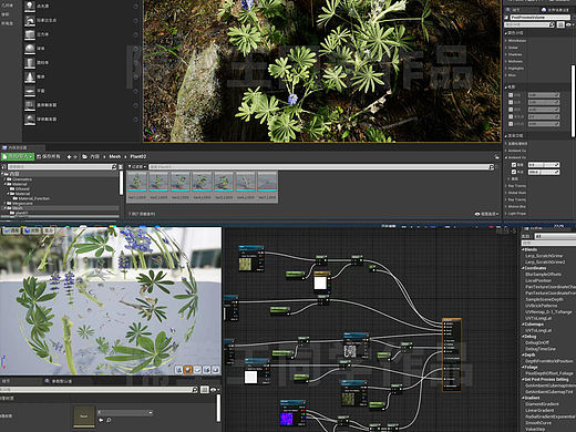UE4场景练习