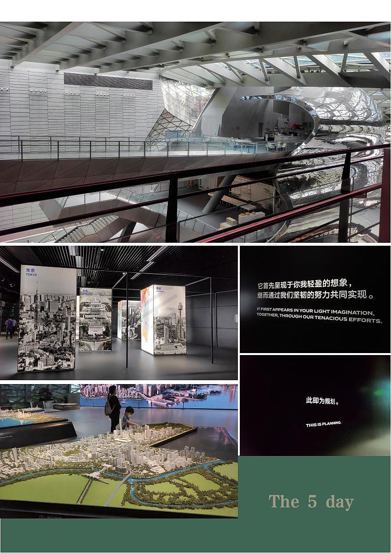 采风画册（图ZMjczNzc5NjU2） - 书籍/画册 - 站酷设计师Z87083349原创素材 - 站酷ZCOOL