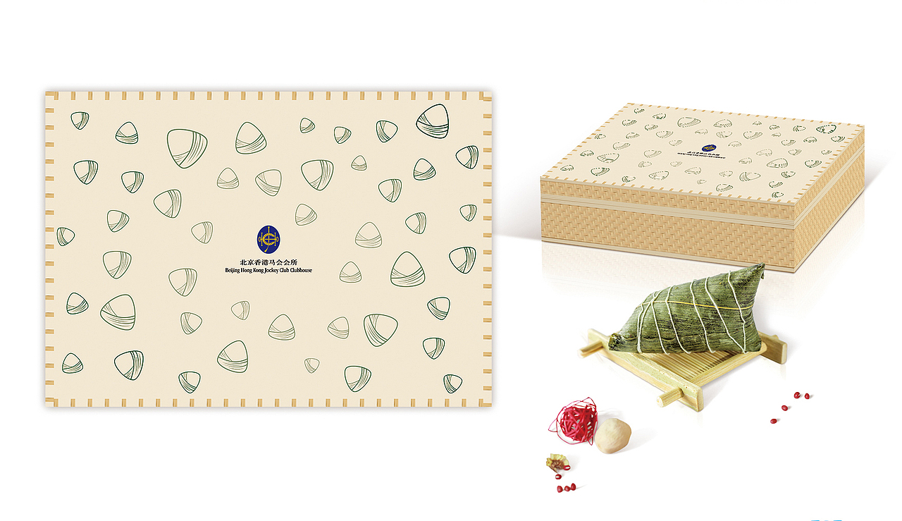 粽子礼盒（图ZMjQ1NDk5NDY0） - 包装 - 站酷设计师Lucky1980原创素材 - 站酷ZCOOL