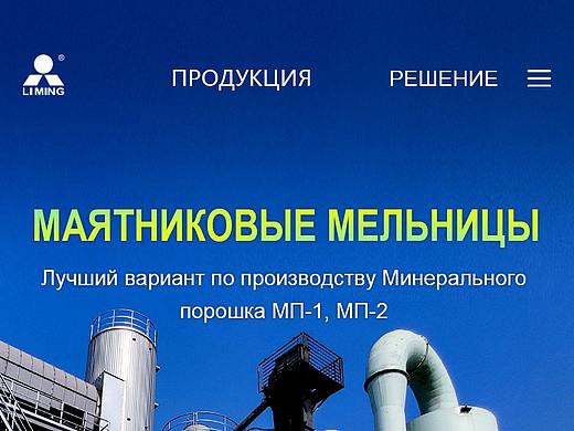 b-d-ding俄语站改版