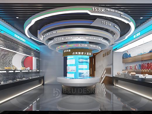 中铁隧道局集团总部陈列馆/企业展厅