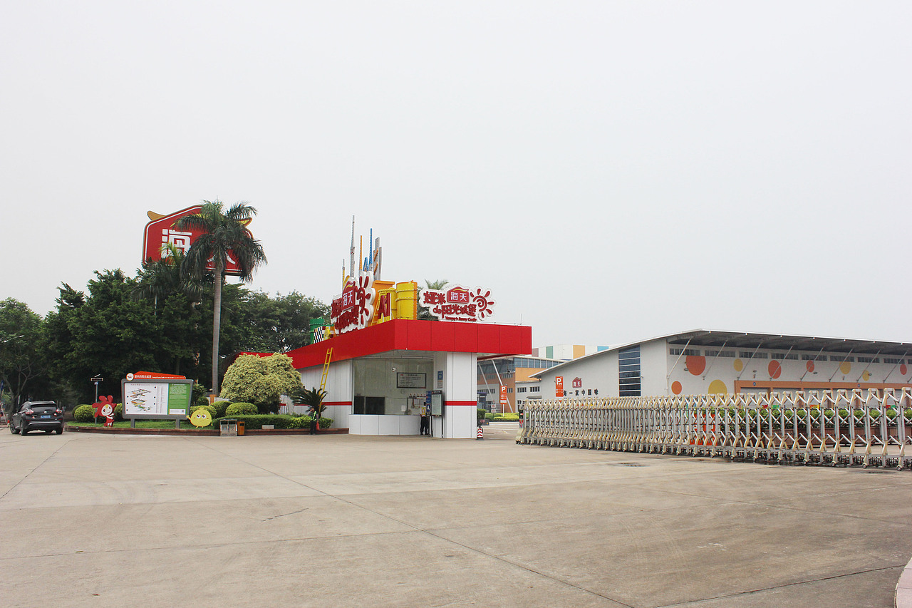 海天味业为适应年轻人消费习惯开拓网络市场