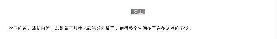 400m²新中式三层别墅小洋楼落地设计方案（图ZMTQ0NTA2NTQ0） - 家装设计 - 站酷设计师勇敢的心1981原创素材 - 站酷ZCOOL
