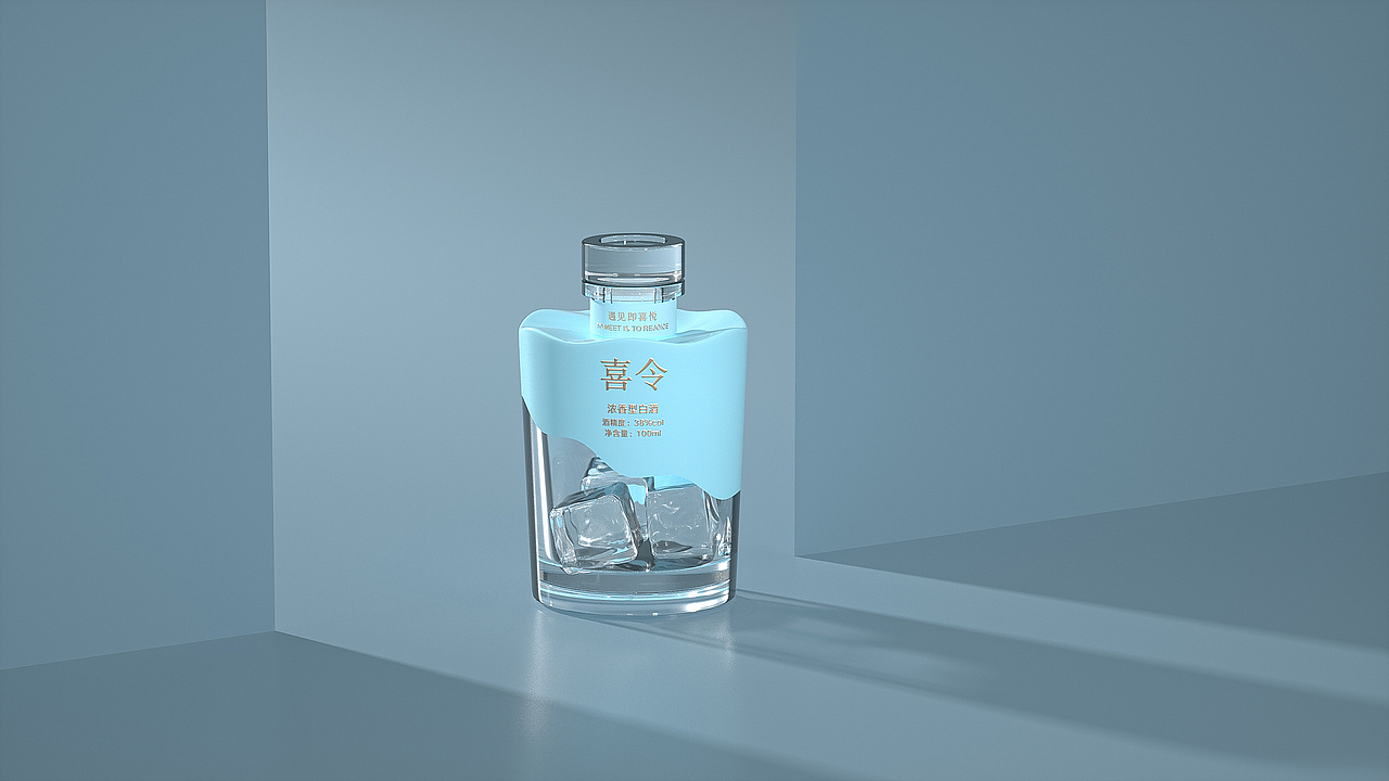 喜令小冰块（图ZMjUyMzA2MDAw） - 包装 - 站酷设计师兜里有糖几何包装原创素材 - 站酷ZCOOL