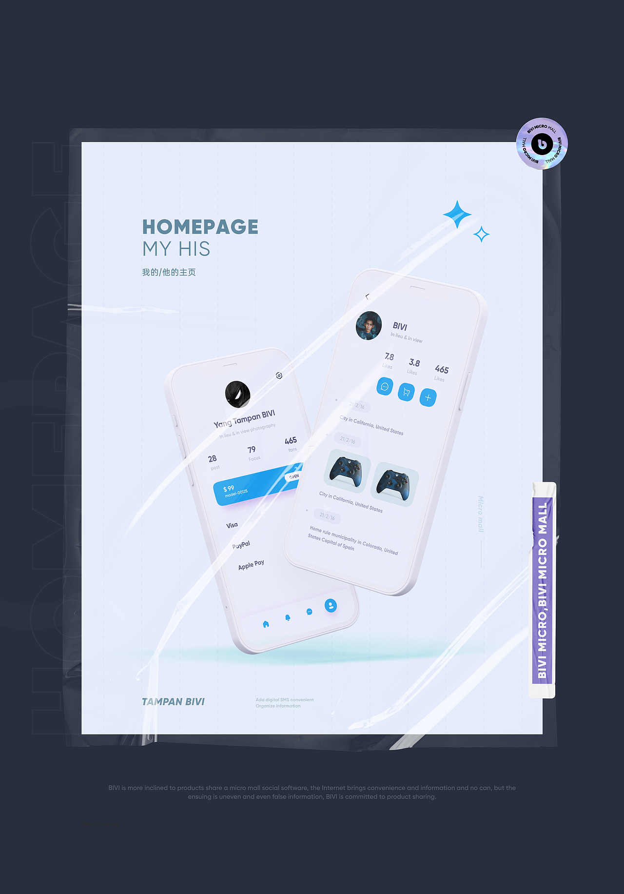BIVI Micro mall