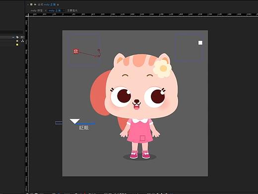 有趣的面部绑定