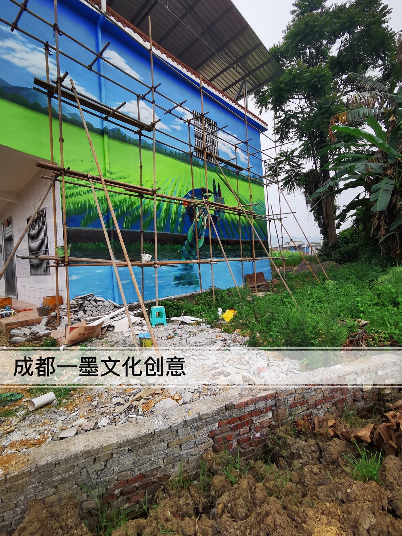 乡村墙绘（图ZMjk1NTgzMTY4） - 绘画 - 站酷设计师墙绘壁画原创素材 - 站酷ZCOOL