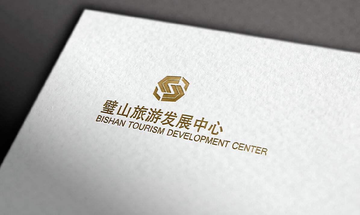 旅游logo（图ZMTAzNDgyNjMy） - Logo - 站酷设计师77周末原创素材 - 站酷ZCOOL