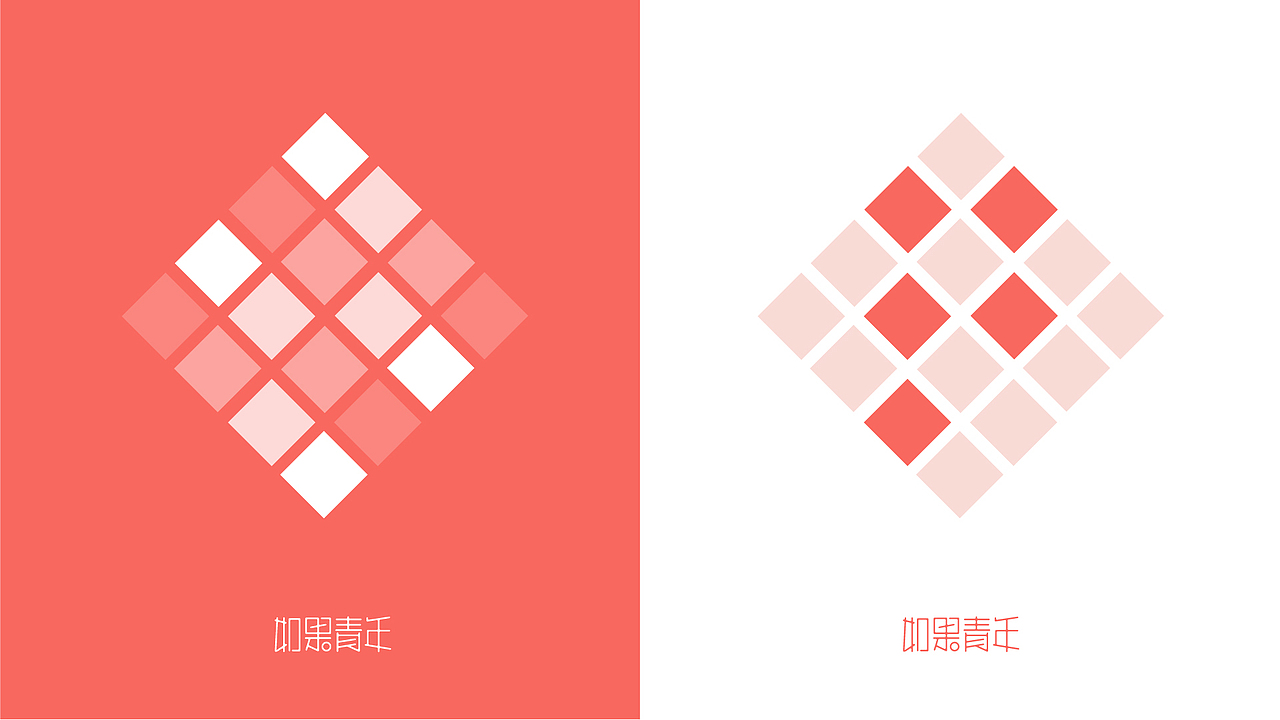 青年社团VI提案