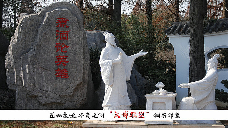 酒文化主题艺术品展览（图ZMjA3MjU0NzQ4） - 雕塑 - 站酷设计师雕塑定制厂家原创素材 - 站酷ZCOOL