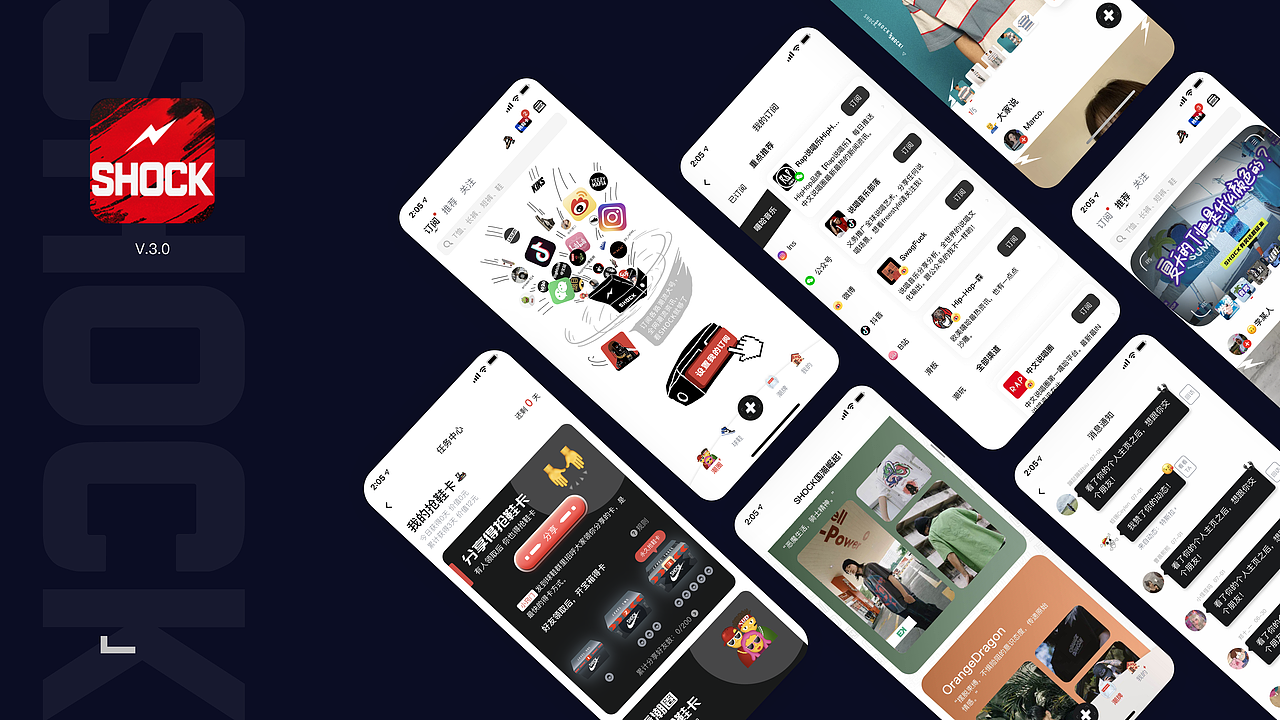 2020-2017项目汇总（图ZMjIwMTc0OTky） - 交互/UE - 站酷设计师P0164089原创素材 - 站酷ZCOOL