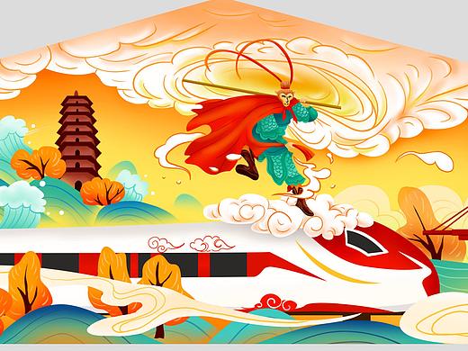 连云港动车主题插画