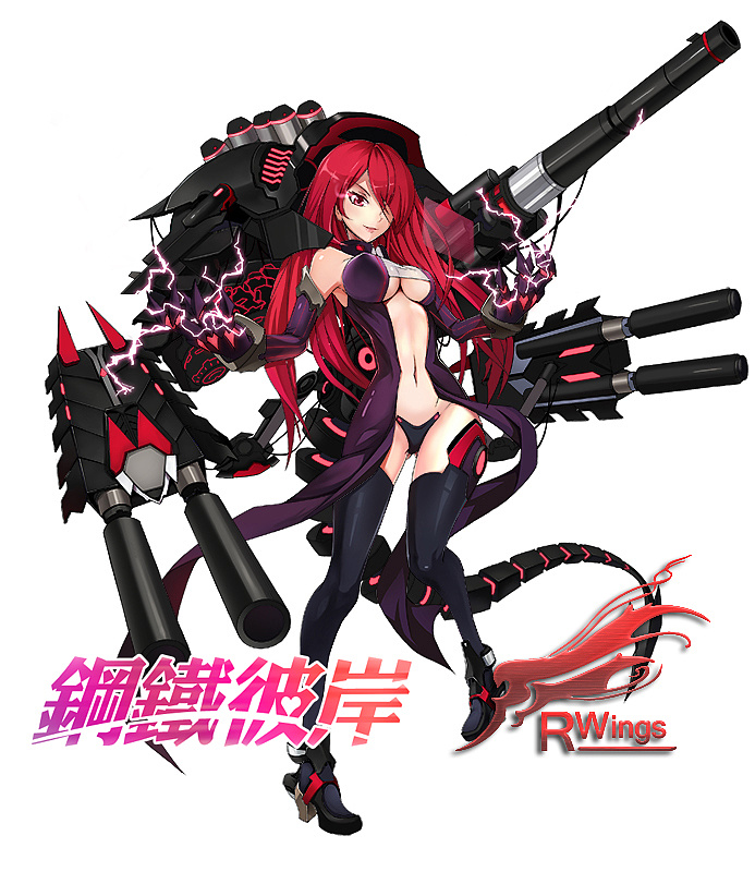 钢铁彼岸二次元战车娘卡牌