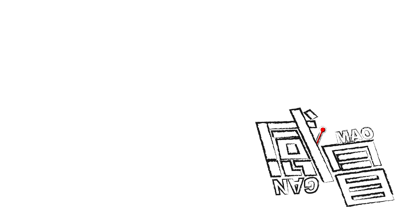 字体设计、图标展示