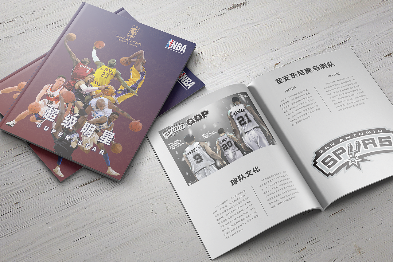 原创设计NBA体育画册（图ZMTU1MDY2OTMy） - 书籍/画册 - 站酷设计师吃饭睡觉做作业原创素材 - 站酷ZCOOL