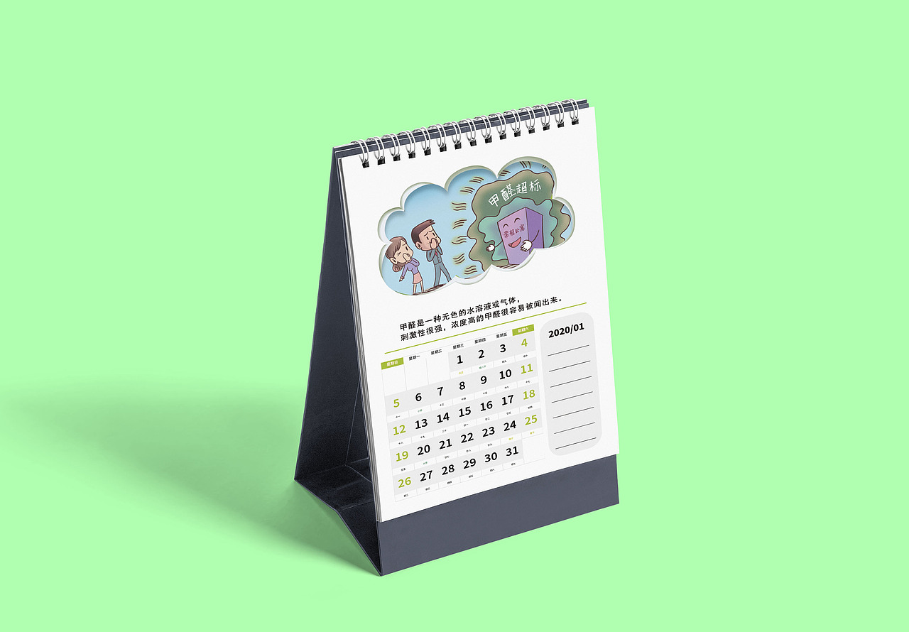 作品集（图ZMTg1NTY3OTMy） - 商业插画 - 站酷设计师小冉123原创素材 - 站酷ZCOOL