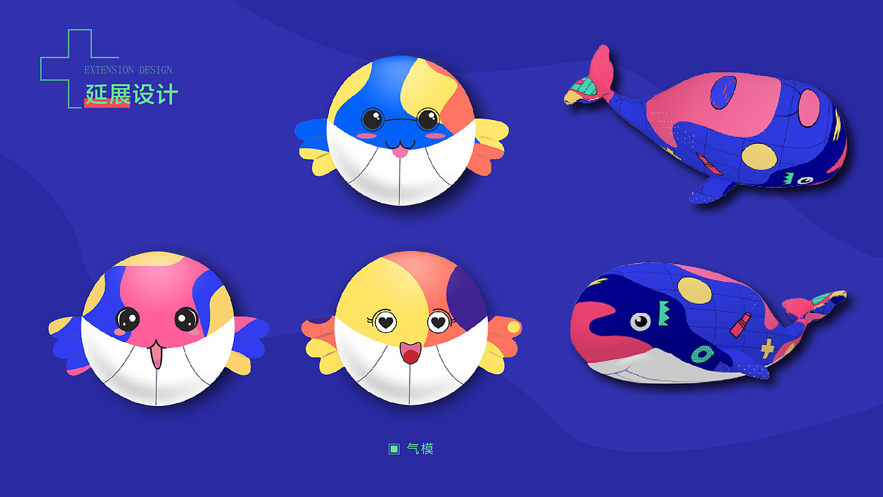 2019-2020作品集（图ZMjQxMTY1MTUy） - 其他平面 - 站酷设计师lamiry原创素材 - 站酷ZCOOL