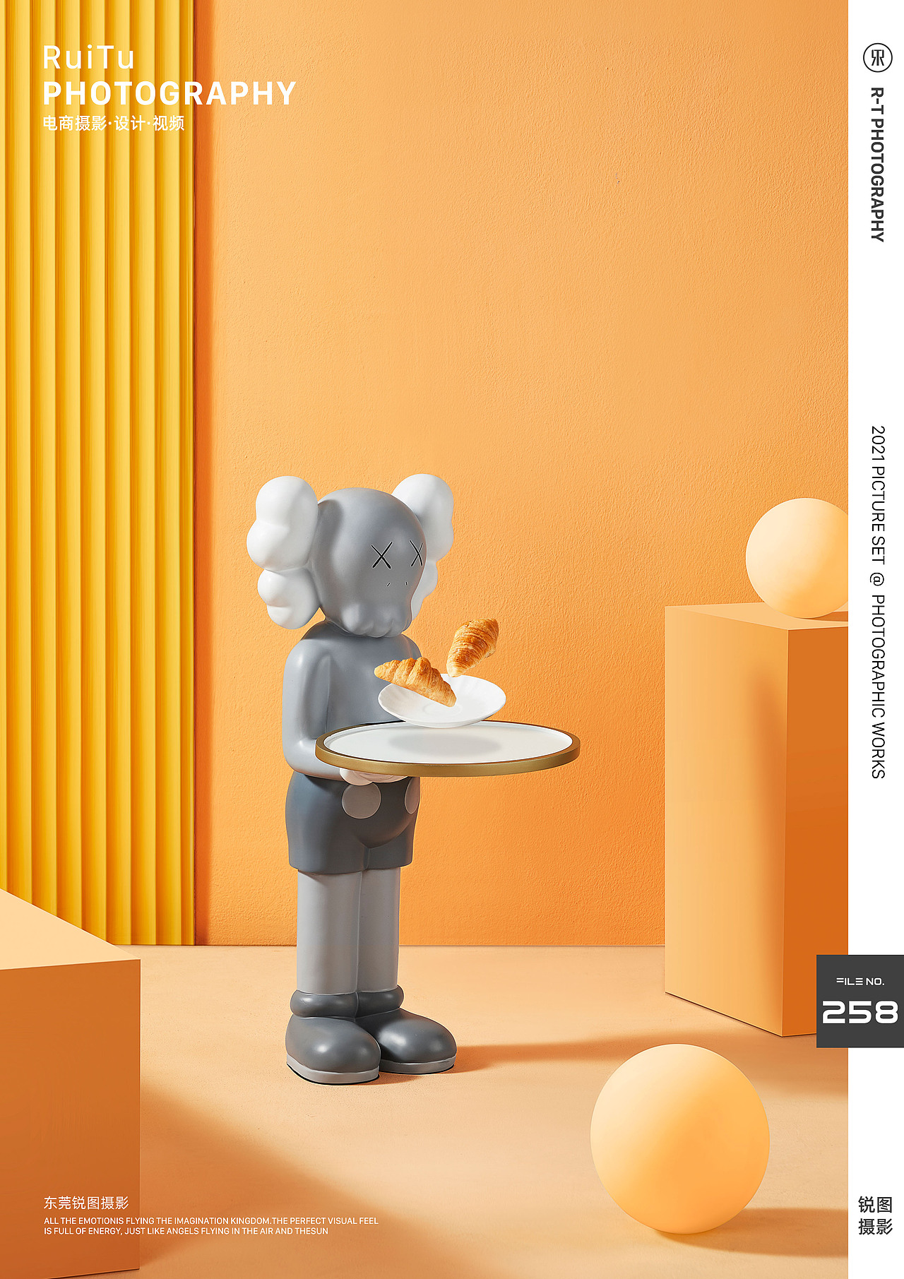 家居产品摄影｜宠物摆件 [平面+视频]｜东莞锐图摄影（图ZMjQ5MjYzMzY0） - 产品摄影 - 站酷设计师东莞锐图摄影原创素材 - 站酷ZCOOL