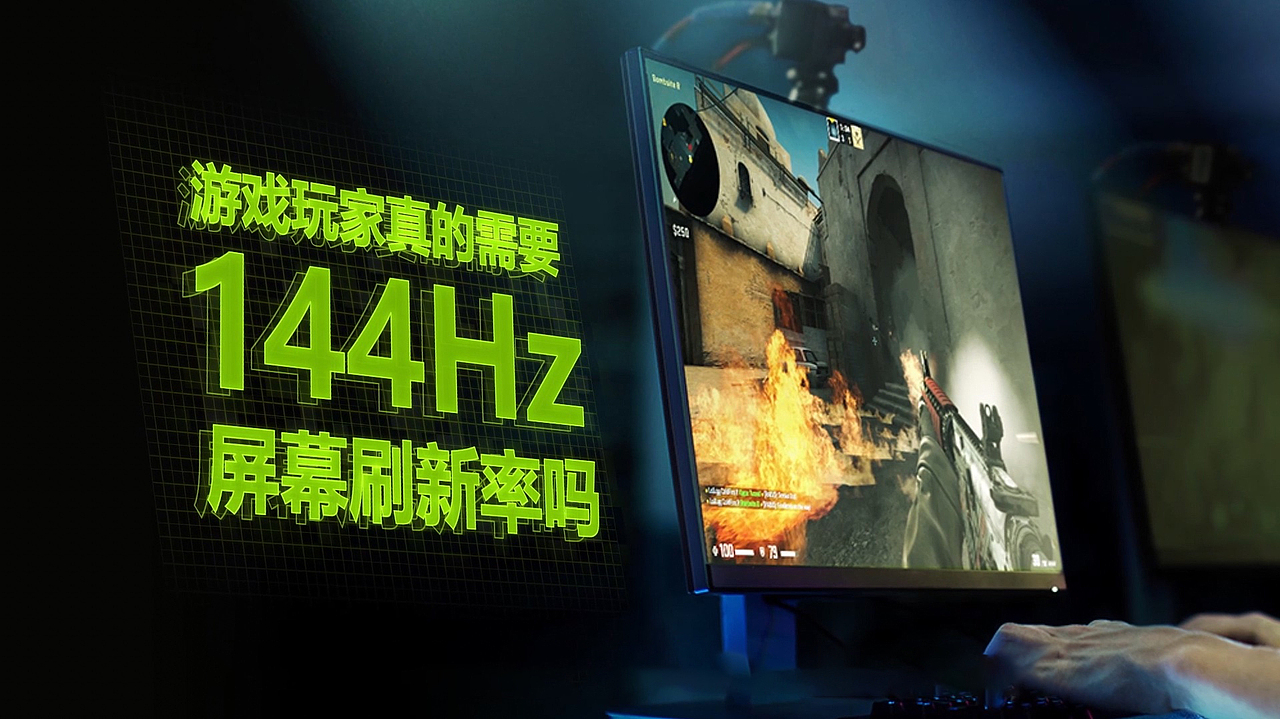 游戏实验室_NVIDIA（图ZMjY2MDQ4MDYw） - Motion Graphic - 站酷设计师KARAT_KANG原创素材 - 站酷ZCOOL