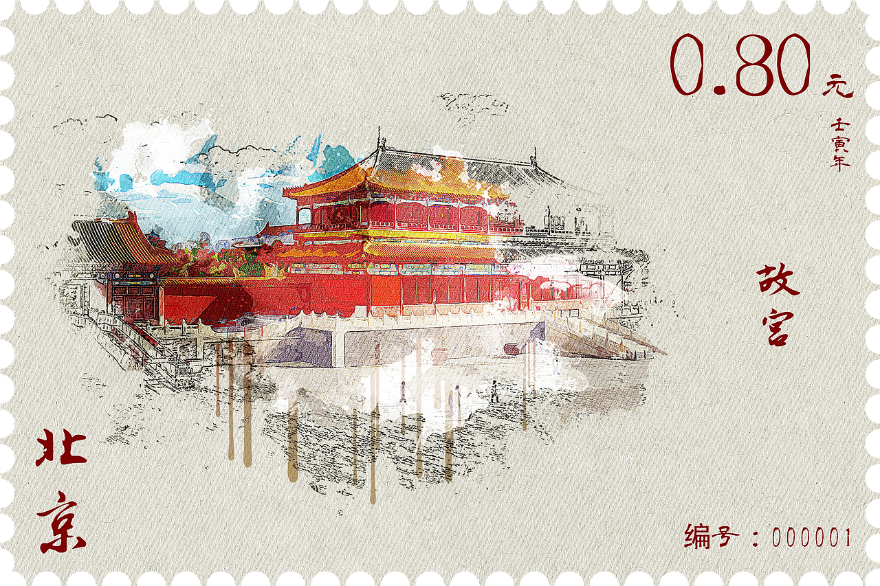 数字虚拟地标邮票系列（图ZMjg1OTY1MTYw） - 其他平面 - 站酷设计师晚睡的鹧鸪仔原创素材 - 站酷ZCOOL