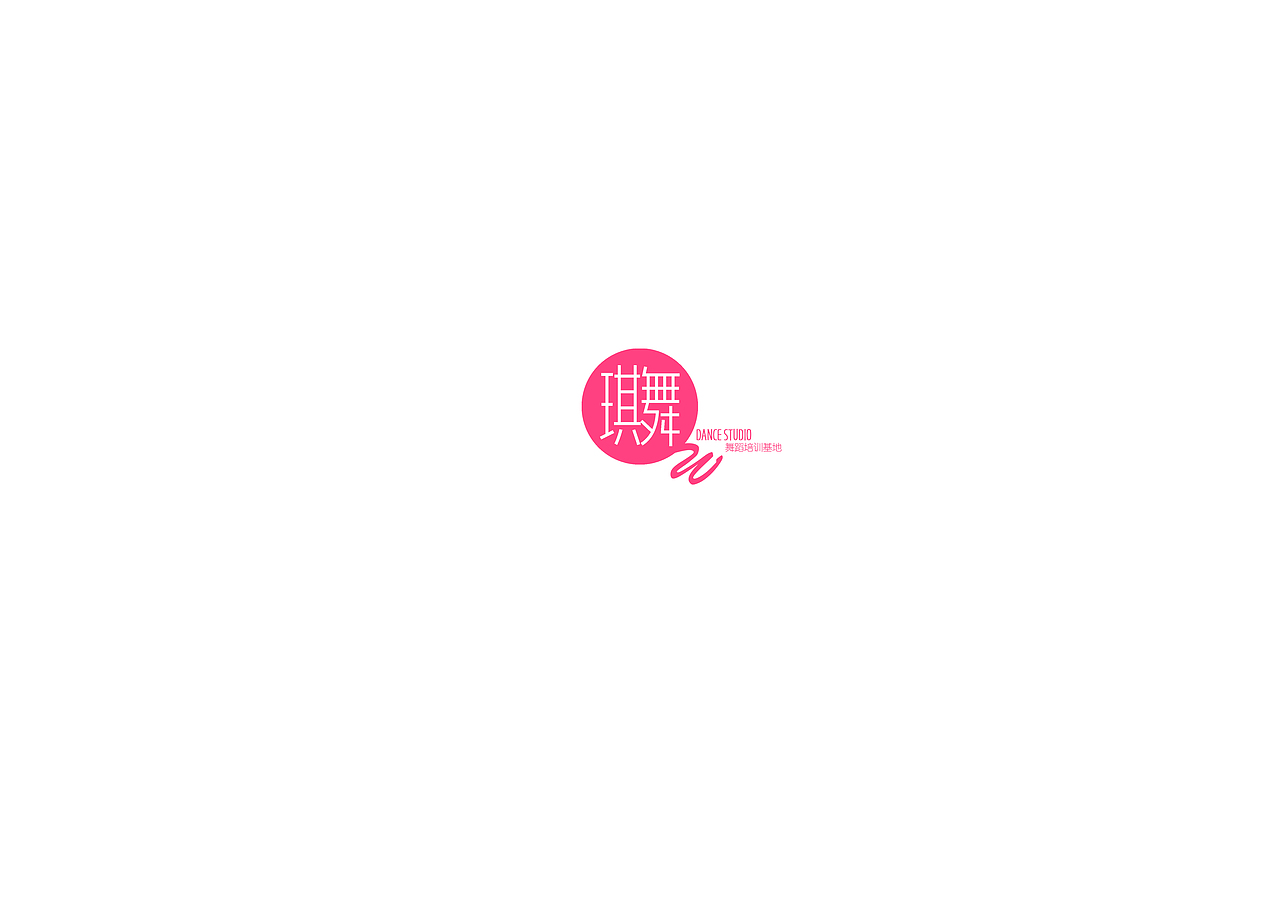 [Flash studio]全新平面业务上线（图ZNTA1MTEzODg=） - Logo - 站酷设计师fxm1原创素材 - 站酷ZCOOL