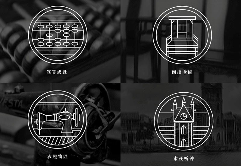 海口骑楼·还客1921 精品民宿