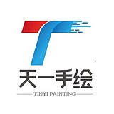 贵阳墙绘公司的头像