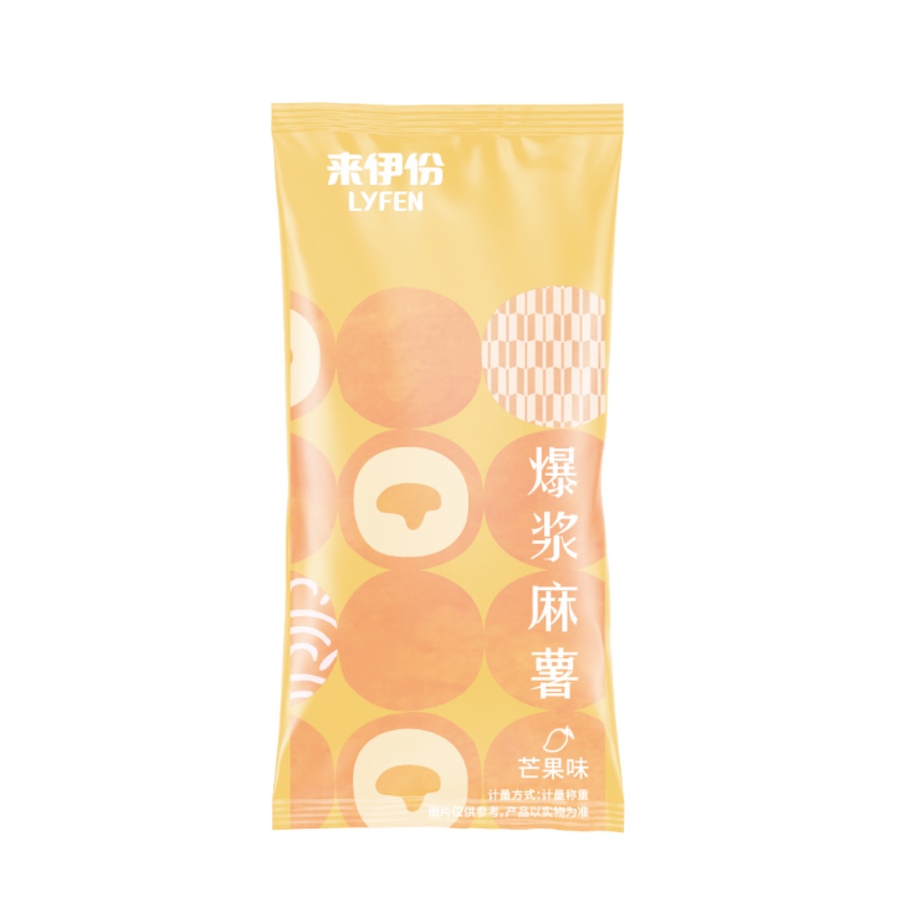 零售食品包装设计-来伊份-爆浆麻糬