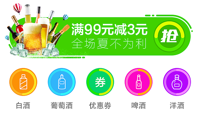app主题（图ZNTY3ODI3MDA=） - APP界面 - 站酷设计师flee1015原创素材 - 站酷ZCOOL